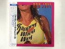 BON JOVI SLIPPERY WHEN WET MERCURY 28PP-1025 Japan  [Vinyl from VDS TOKYO]