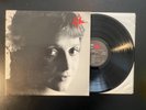 Kvitka Cisyk - Kvitka Vinyl LP - 1980 - KMC Records KMS 1001 - VG+/EX