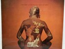 East Of Eden  - Mercator Projected  Deram ‎– SML 1038  - LP Near Mint