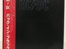AC/DC / BACK IN BLACK JAPAN ISSUE LP W/ OBI, INSERT