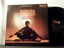 PHAROAH SANDERS LP Karma 1969  Impulse free   jazz  vinyl
