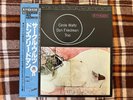 Don Friedman Trio – Circle Waltz - JAPAN Vinyl LP OBI