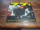 2       The Seventy Sevens 77s Vinyl Album. RARE  New Sealed M/ M. W/Punch Hole