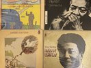 THEY CALL ME MUDDY WATERS VINYL SONNY WILLIAMSON ONE WAY OUT VINYL ROOTS VINYL