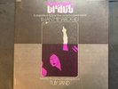 TRACT ilhan mimaroglu FOLKWAYS LP W. INSERT AGITPROP ELECTRONIC TAPE MUSIC