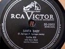 Eartha Kitt's original 78 rpm record 