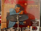 ELVIS PRESLEY - KING CREOLE 7
