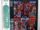 KLEMPERER BACH MATTHEW PASSION ANGEL AA-9027E JAPAN OBI RED VINYL VINYL 5LP