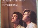 Hard-to-find Wham  