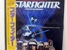 OST(CRAIG SAFAN) LAST STARFIGHTER VICTOR VIP-28097 JAPAN OBI, PROMO VINYL LP