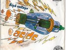 AC/DC - High Voltage - Rare 1977 Portuguese vinyl 7