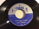 BOBO JENKINS-CHESS 1565-DEMOCRAT BLUES/BAD LUCK & TROUBLE-DETROIT BLUES 45 1953