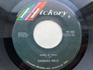 Barbara Mills 