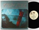 Amon Duul II - Vive La Trance LP - United Artists UK VG+