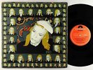 Brian Eno - Taking Tiger Mountain (By Strategy) LP - Polydor UK VG+