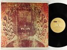 Harley Gaber - The Winds Rise In The North 2xLP - Titanic - Avant Garde Drone NM