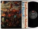 John Hassell - Earthquake Island LP - Tomato VG++