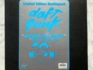 Daft Punk – Around The World (Ricanstructed By Masters At Work), Vinyl LP 1998