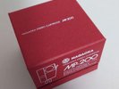 Nagaoka MP-200. Moving Magnet Cartridge. Unwanted Xmas Present. New & Unused.