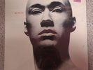 Kung Fu TV Soundtrack LP SEALED BS 2726 David Carradine