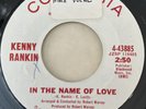 KENNY RANKIN In The Name Of Love 45 Columbia Promo —VG++ | northern soul