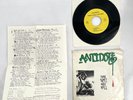ANTIDOTE Record 1983 ORIGINAL 7