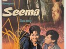 SHANKAR JAIKISHAN - Seema - RARE BOLLYWOOD FILM OST LP odeon