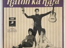R.D. BURMAN - Raton Ka Raja - BOLLYWOOD PSYCH GROOVE HINDI LP angel