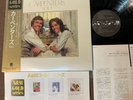 CARPENTERS A&M Gold Series, Vol. 1 JAPAN LP RECORD C28Y3056 w/ OBI + INSERT 1986