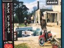 RARE JAPAN ONLY MINT 25th ANNIVERSARY BE HERE NOW OASIS 2 x RED VINYL LP RECORD