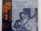B.B.KING LIVE IN COOK COUNTY JAIL PRIBE IPP-80975 JAPAN OBI VINYL LP