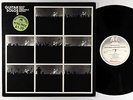 Bailey/Frith/Fitzgerald/Reichel - Guitar Solos 2 LP - Caroline UK VG++