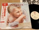VAN HALEN - 1984 - MINTY  JAPAN 12