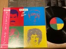 QUEEN - HOT SPACE - MINTY 1st JAPAN 12