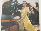 LANA DEL REY Blue Banisters ALTERNATIVE ARTWORK RED VINYL New Sealed