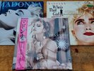 MADONNA 3X BUNDLE Like A Virgin JAPAN EP True Blue LP & Who's That Girl JAPAN LP