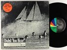 Mort Garson - Didn't You Hear? OST LP - Custom Fidelity VG+ Shrink