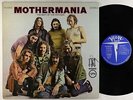 Mothers Of Invention - Mothermania (The Best Of The Mothers) LP - Verve VG++