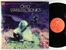 Okko - Sitar & Electronics LP - BASF Germany VG+