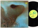 Pink Floyd - Meddle LP - Harvest Germany VG++