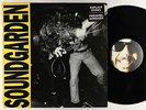 Soundgarden - Louder Than Love LP - A&M VG+