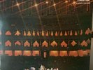 SIGNED PENTANGLE BASKET Of LIGHT G/F LP in G/S 1969 TRA 205 RARE & GLAZE FRAMED