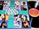 Las 14 Mas by Franco De Vita, Magneto, Chayanne  (Vinyl LP) NM