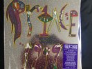 Prince - 1999 super deluxe vinyl box set NEW SEALED ultra RARE
