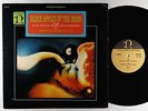 Morton Subotnick - Silver Apples Of The Moon LP - Nonesuch VG+