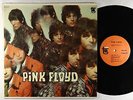 Pink Floyd - The Piper At The Gates Of Dawn LP - Tower Mono VG+
