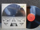 Blue Oyster Cult ex in shrink LP same self title