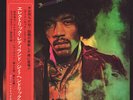 The Jimi Hendrix Experience - Electric Ladyland / VG+ / 2xLP, Album, RE, Gat