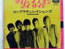 ROLLING STONES TIME IS ON MY SIDE LONDON HIT-427 JAPAN VINYL 7