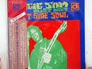 MAGIC SAM'S BLUES BAND WEST SIDE SOUL DELMARK PA-3013 JAPAN OBI VINYL LP